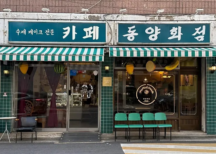 Dangsan Jae - Yeongdeungpo-gu Office Station *